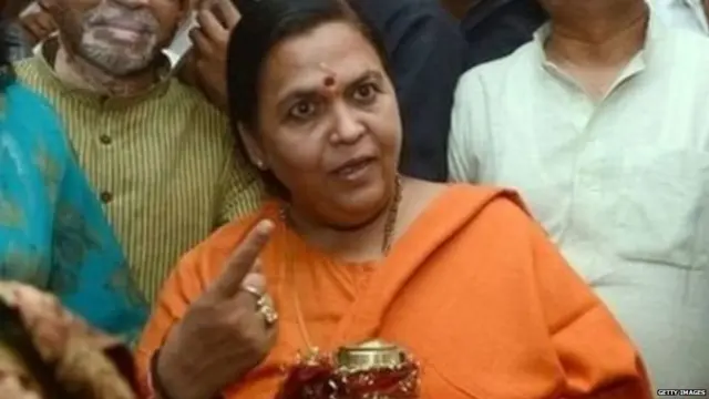 ਉਮਾ ਭਾਰਤੀ