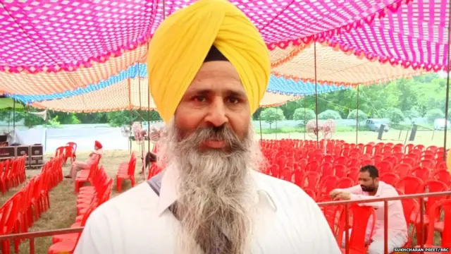 ਆਮ ਆਦਮੀ ਪਾਰਟੀ