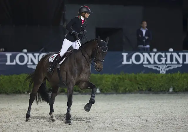 Шейха Латіфа