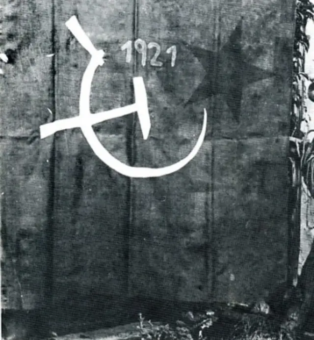 Застава Лабинске републике