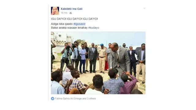 Dadka qaarkood dowladda ayay bogaadinayaan