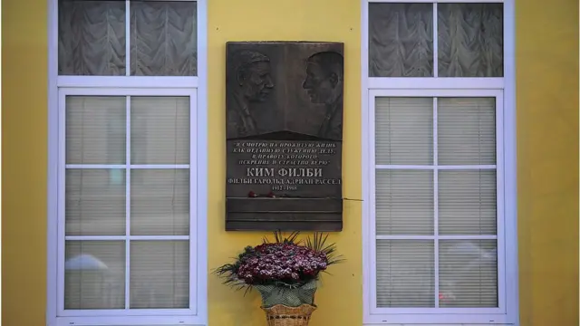 Мемориальная доска