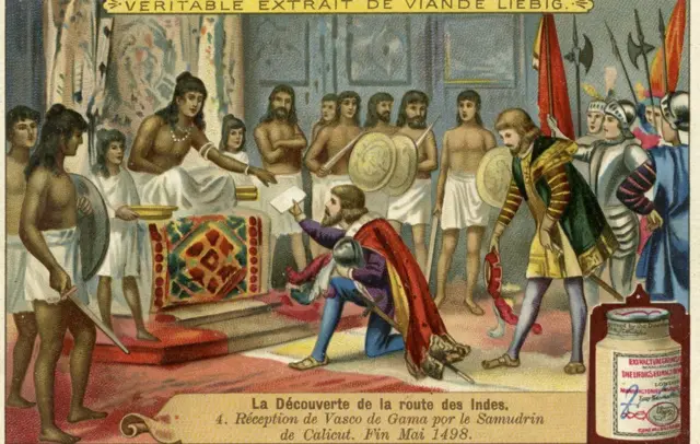 వాస్కోడీగామా