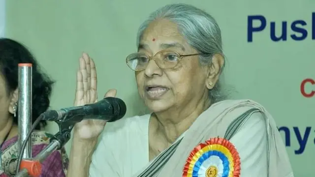 पुष्पा भावे