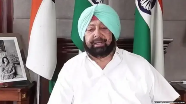 ਅਮਰਿੰਦਰ ਸਿੰਘ