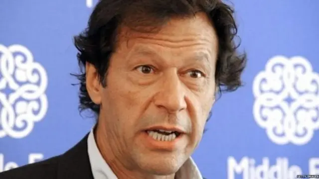 இம்ரான்