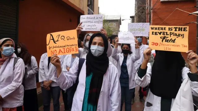 நீட் உச்ச நீதிமன்றம்