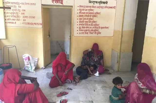 मांगणयार