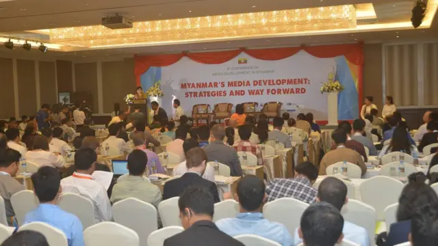 မြန်မာမီဒီယာဖွံ့ဖြိုးတိုးတက်ရေး ဆွေးနွေး