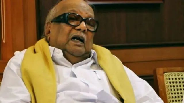 करुणानिधि