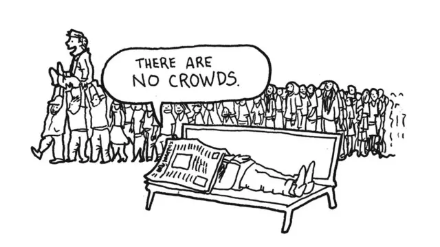 Карикатура