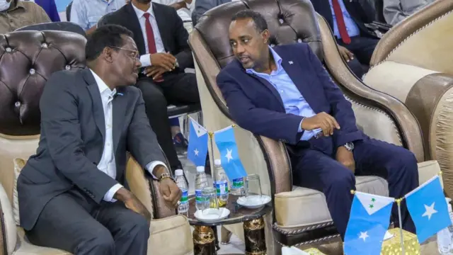 Galmudug State House