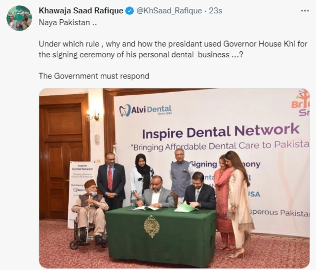 صدر پاکستان