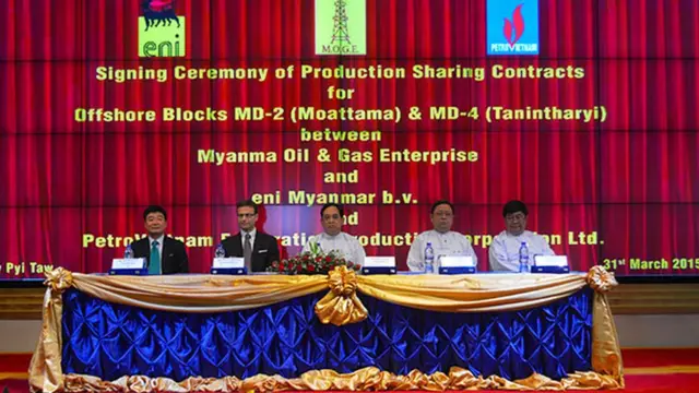 ENI ဟာ၂၀၁၄ခုနှစ် မှာ မြန်မာနိုင်ငံကုန်းတွင်းလုပ်ကွက်တွေကို ဝင်ရောက်လုပ်ကိုင်လာ