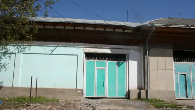 Хонадон