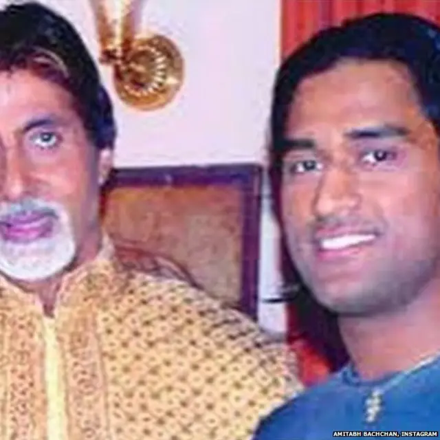 अमिताभ बच्चन आणि धोनी