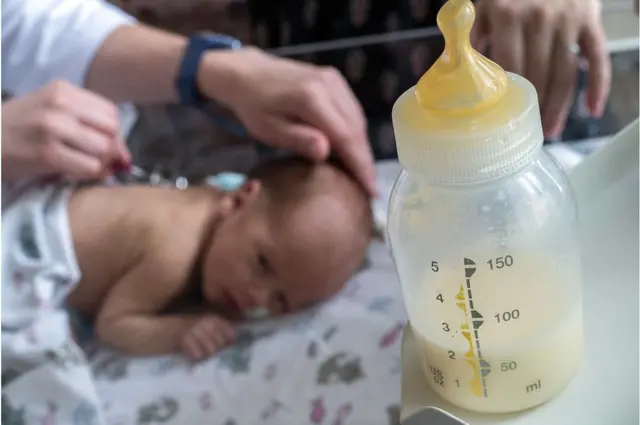 పాల సీసా