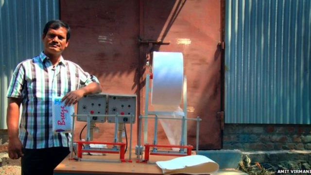 அருணாச்சலம் முருகானந்தம்