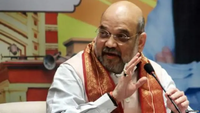 ਅਮਿਤ ਸ਼ਾਹ