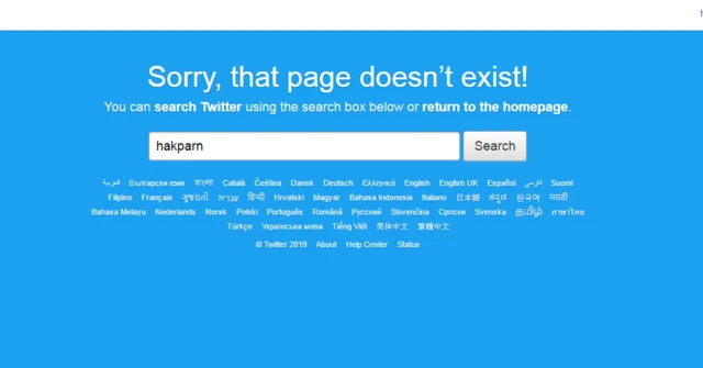 บัญชีทวิตเตอร์ส่วนตัวของ พล.ต.ท.สุรเชษฐ์ หักพาล ที่เคยใช้ว่า @hakparn ไม่ปรากฏบนเครือข่ายทวิตเตอร์แล้ว