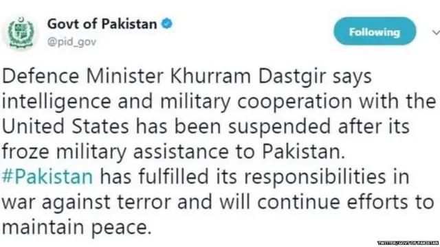 ਟਵਿਟਰ 'ਤੇ ਪਾਕਿਸਤਾਨੀ ਸਰਕਾਰ ਦਾ ਬਿਆਨ