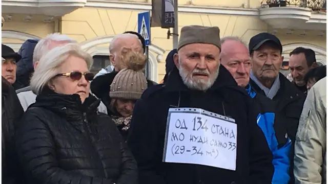 Jedan od transparenata