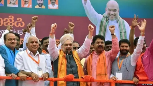 कर्नाटक चुनाव