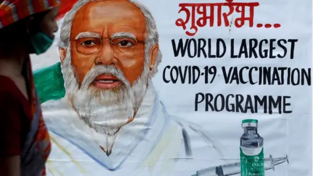 వ్యాక్సీన్ల తయారీ ప్రక్రియను వేగవంతం చేసేందుకు భారత ప్రధాని మోదీ ప్రయత్నిస్తున్నారు