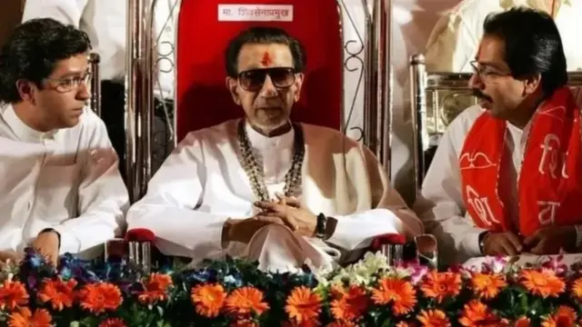 राज ठाकरे, बाळासाहेब ठाकरे आणि उद्धव ठाकरे