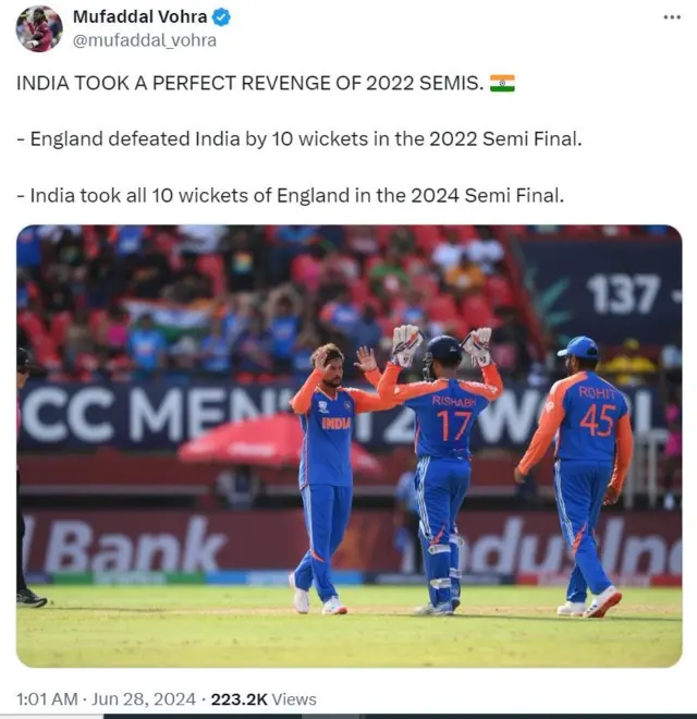 انڈیا نے بہترین بدلہ لے لیا ہے