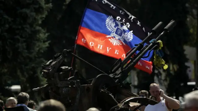 Прапор "ДНР"