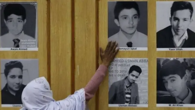 छात्र