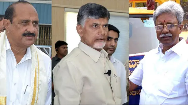 కామినేని శ్రీనివాస్, చంద్రబాబు, పైడికొండల మాణిక్యాలరావు