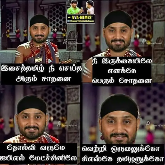 ஹர்பஜன் சிங்கின் புல்லரிக்கும் 'தமிழ்' பற்று - போட்டுத்தாக்கும் மீம் கிரியேட்டர்கள்