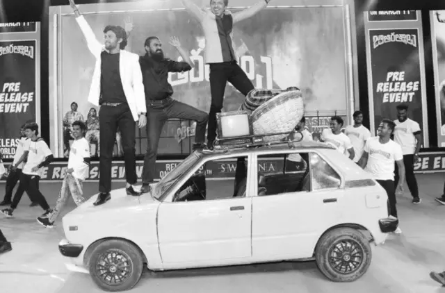 జాతి రత్నాలు