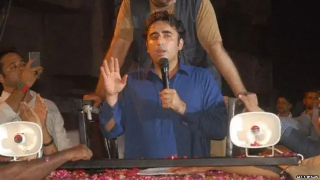 ਬਿਲਾਵਲ ਭੁੱਟੋ