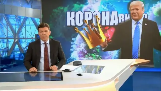 চ্যানেল ওয়ানের কিরিল ক্লেইমিয়নভ ধারণা করে বলেন যে, করোনাভাইরাসের প্রাদুর্ভাবে যুক্তরাষ্ট্রের হাত থাকার বিষয়টি বাদ দেয়া যায় না।