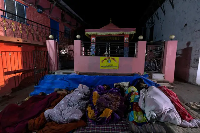 जाजरकोट 