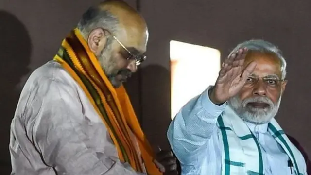 નરેન્દ્ર મોદી અને અમિત શાહ