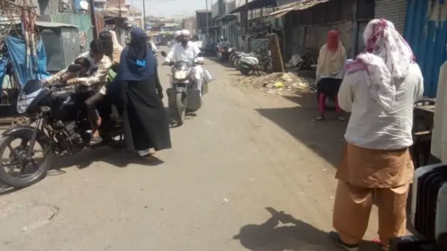 मालेगाव