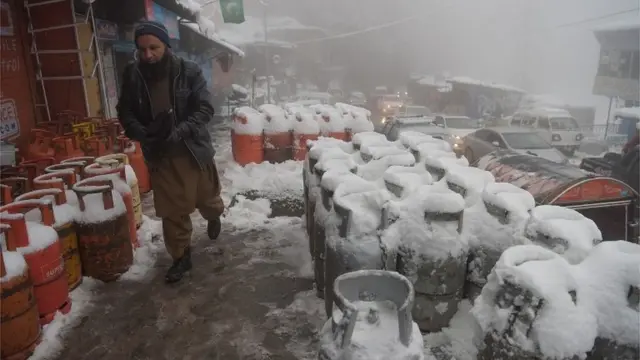 مری، پاکستان