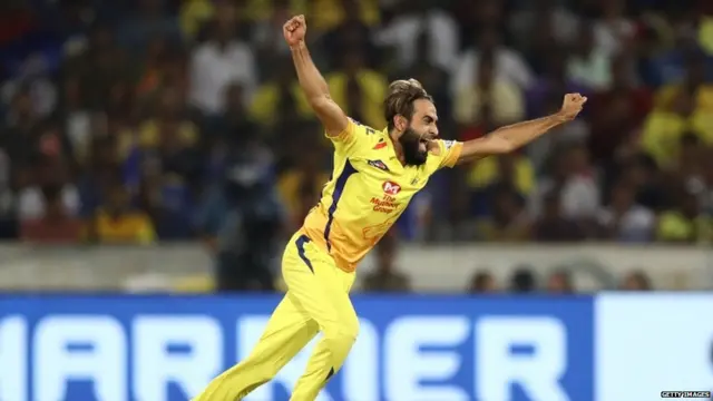 ਇਮਰਾਨ ਤਾਹਿਰ