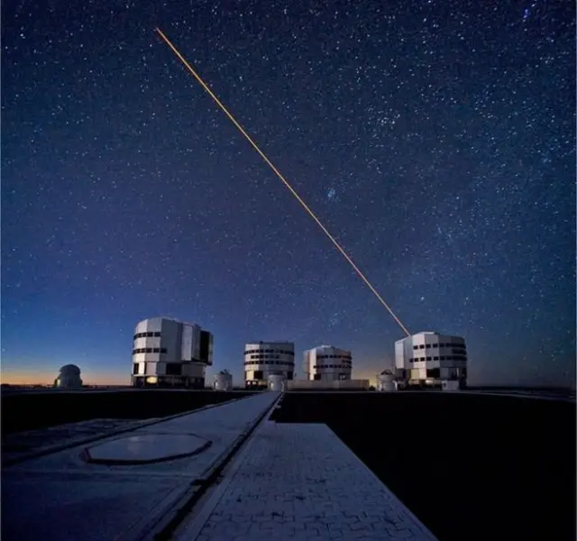 Darubini ya ESPRESSO