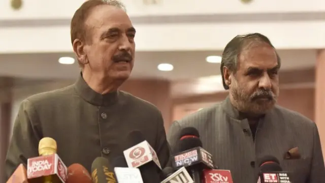 ગુલામ નબી આઝાદ સાથે આનંદ શર્મા