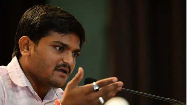 हार्दिक पटेल