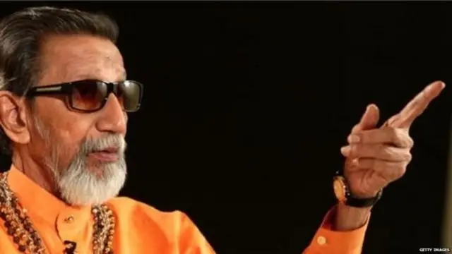 बाल ठाकरे