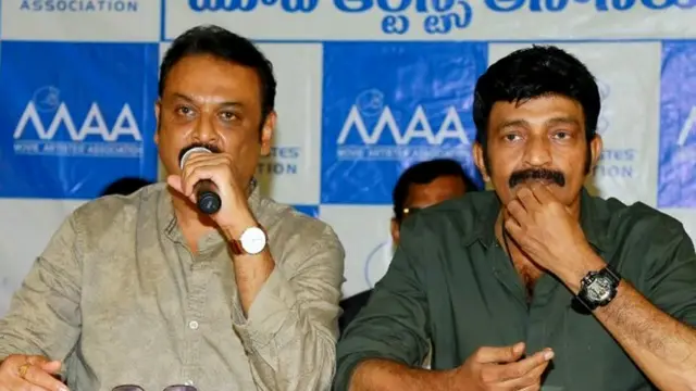 నరేశ్, రాజశేఖర్