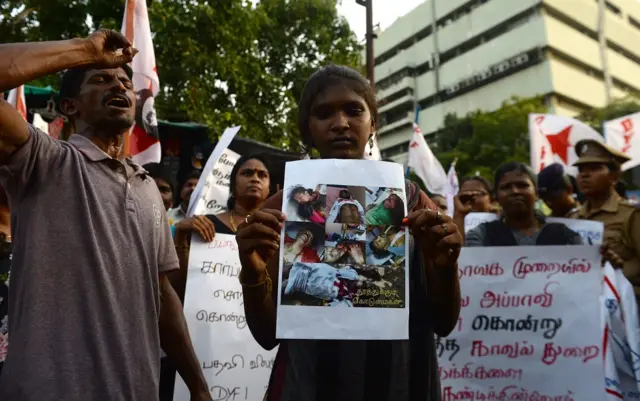 तमिलनाडु