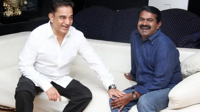 கமல் ஹாசனுக்கு நாம் தமிழர் கட்சி ஆதரவு?