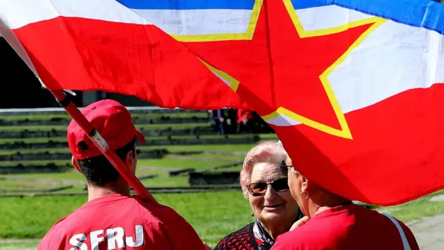 Југословени